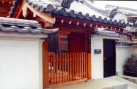 japon (179).jpg